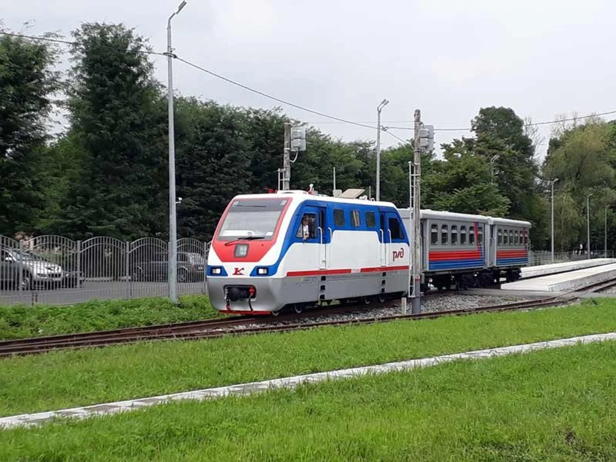 Детская железная дорога