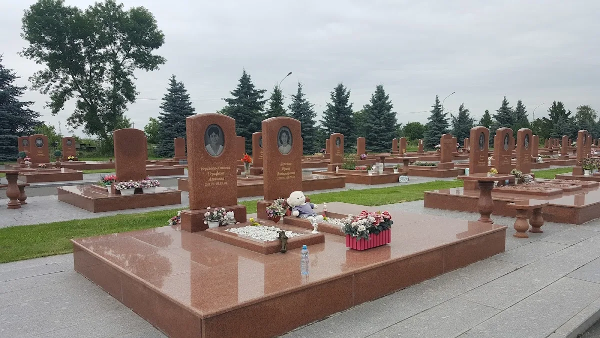 «Город ангелов» (мемориал Беслана)