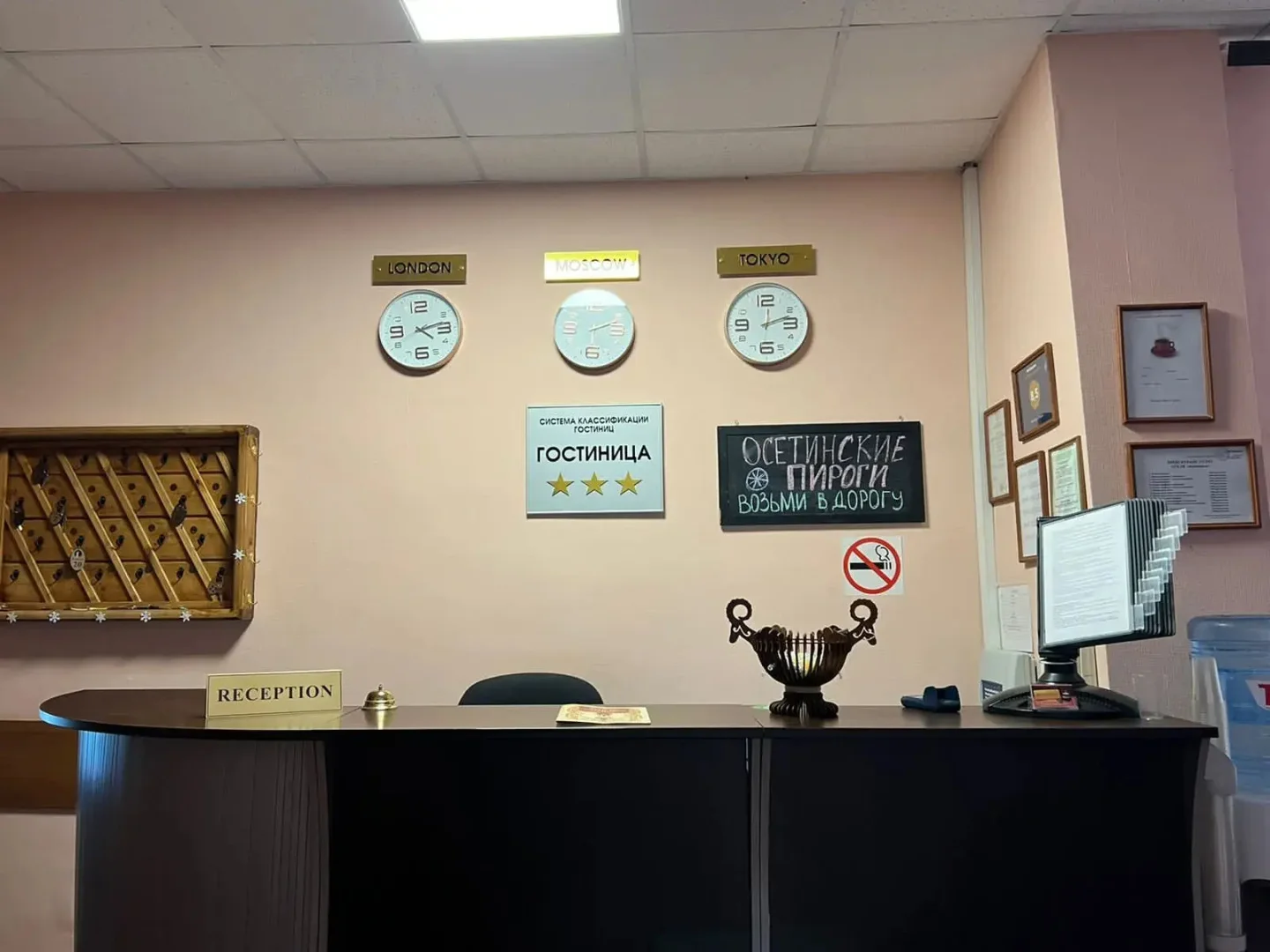 Гостиница «Камелия-В»