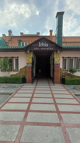 Ирбис