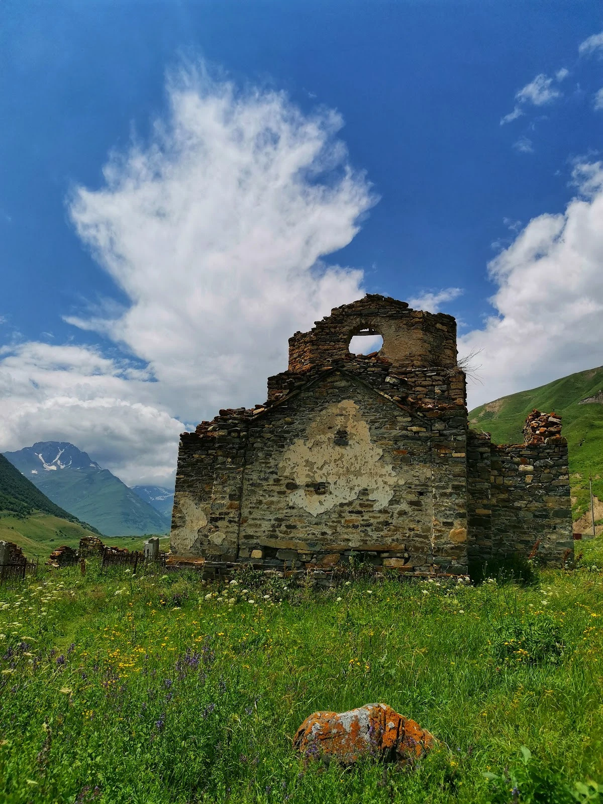 Лисри