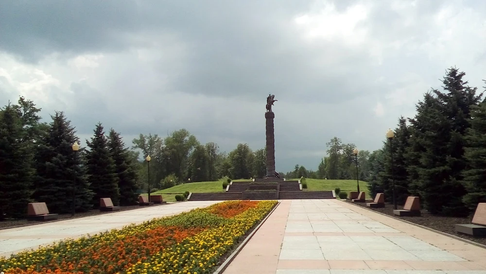 Мемориал Славы