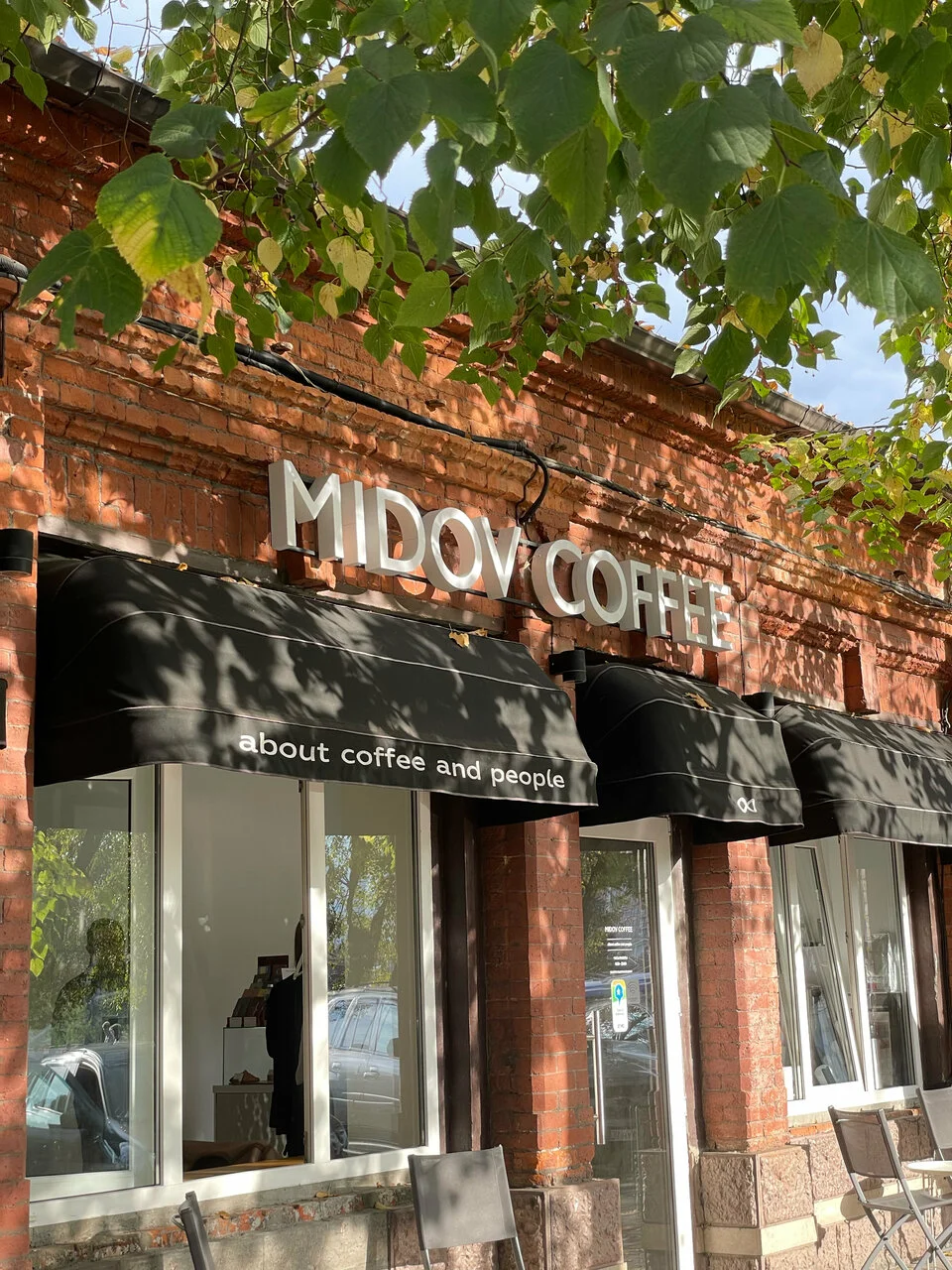 Midov Coffee — фото 4